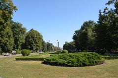 natural heritage site in Poltava, Ukraine