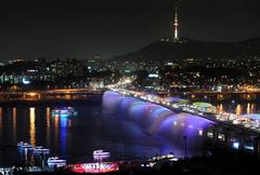 Seoul Metropolitan Fire & Disaster Headquarters illuminated at night