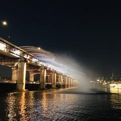 Banpo Bridge on the Han River