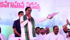 Chief Minister KCR addressing Raythu Samanvaya Samithi on February 25, 2018