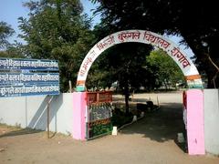 Shri M B Burungale High School in Shegaon