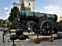 The Tsar Cannon in Moscow Kremlin