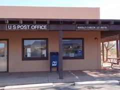 Post office in Marble Canyon, Arizona