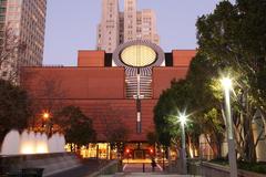 San Francisco Museum of Modern Art on Third Street in San Francisco