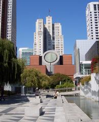 Yerba Buena Gardens with view of the San Francisco Museum of Modern Art