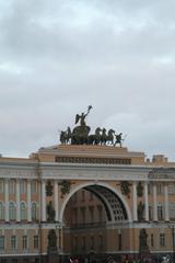 Cultural Heritage Object in Russia - General Staff Building