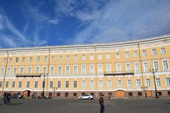 General Staff and Ministries Building in Palace Square, St. Petersburg