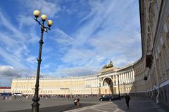 General Staff and Ministries Building in Palace Square, St. Petersburg