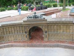 Mini-arch of the General Staff Building in Alexandrovsky Park, Saint Petersburg