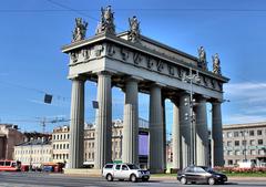 Moskovsky District skyline in St. Petersburg, Russia