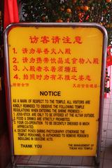 Notice board at Tin Hau Temple