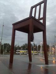 Giant chair sculpture in front of the United Nations building