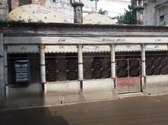 Binat Bibi Mosque in Narinda, Dhaka