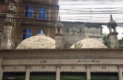 Binat Bibi Mosque in Dhaka, Bangladesh