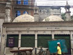 Binat Bibi Mosque in Bangladesh