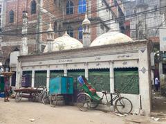 Binat Bibi Mosque in Bangladesh