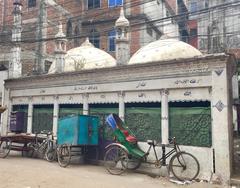 Binat Bibi Mosque in Dhaka, Bangladesh