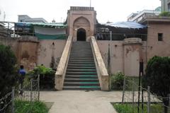 Khan Mohammad Mridha Mosque in Bangladesh