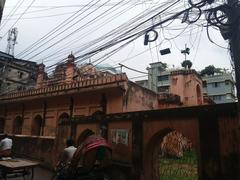 Khan Mohammad Mridha Mosque in Bangladesh