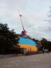 Prague Metronome with Ukrainian flag on Letná Hill