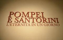 Exhibition 'Pompeii And Santorini. Eternity In A Day' at the Scuderie Del Quirinale, Rome