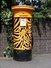 Victorian pillar box at London Zoo