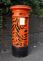 1887 Victorian Jubilee Andrew Handyside pillar box at London Zoo