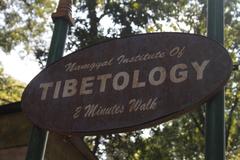 Namgyal Institute Of Tibetology