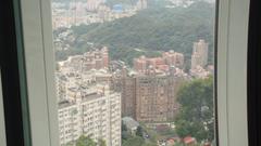 Taipei cityscape from Maokong Gondola