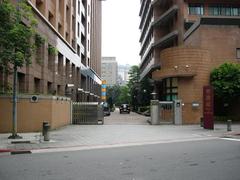 Entrance gate of Taiwan's Ministry of Examination in Taipei