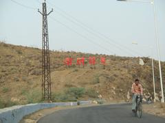 scenic view of Alwar city in India with mountains in the background