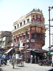 Panoramic view of Alwar city in Rajasthan, India