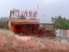 Mata Mandir surrounded by hills