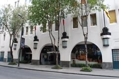 Entrance area of Museo de Arte Popular in Mexico City