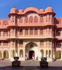 City Palace, Jaipur