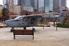 Cessna Ce.337 Super Skymaster at Boramae Air Park