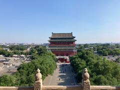 rear view of Beijing Drum Tower with Bell Tower in foreground