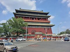 Beijing Drum Tower