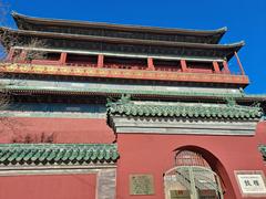 Beijing Drum Tower