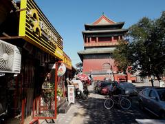 Drum Tower in Beijing