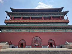 Beijing Drum Tower