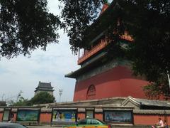 Beijing Drum Tower and Bell Tower from the south