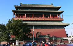 Beijing Drum Tower