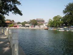 A distant view of the Gulou and Zhonglou in Beijing