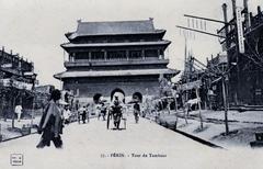 Old Drum Tower in Beijing