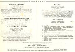 Accademia Musicale Chigiana in Siena, 1964