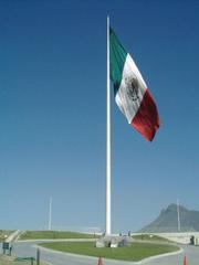 Mirador Obispado in Monterey, Mexico elevated viewpoint