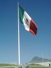 Panoramic view of Monterrey from Mirador Obispado