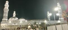 Quba Mosque in Medina, Saudi Arabia