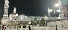 Quba Mosque in Medina, Saudi Arabia